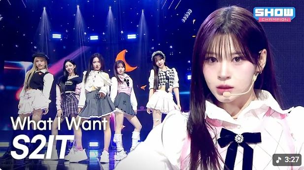 에스투잇 (S2IT) - What I Want l Show Cham..